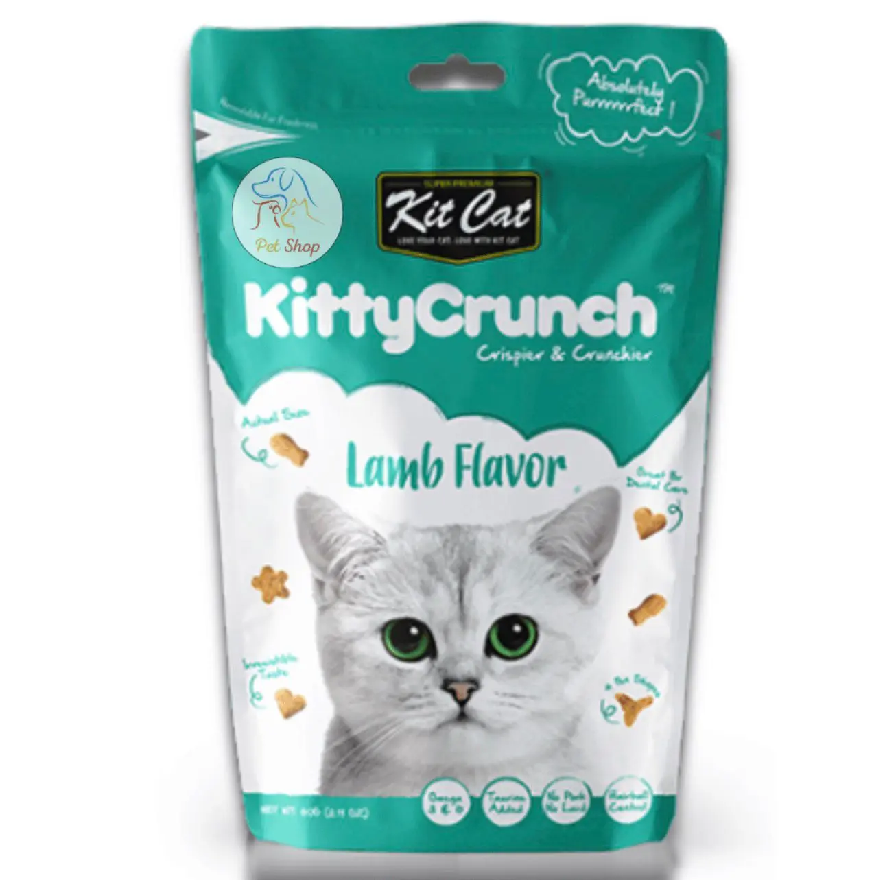 كت كات كيتي نكهه لحم الضان